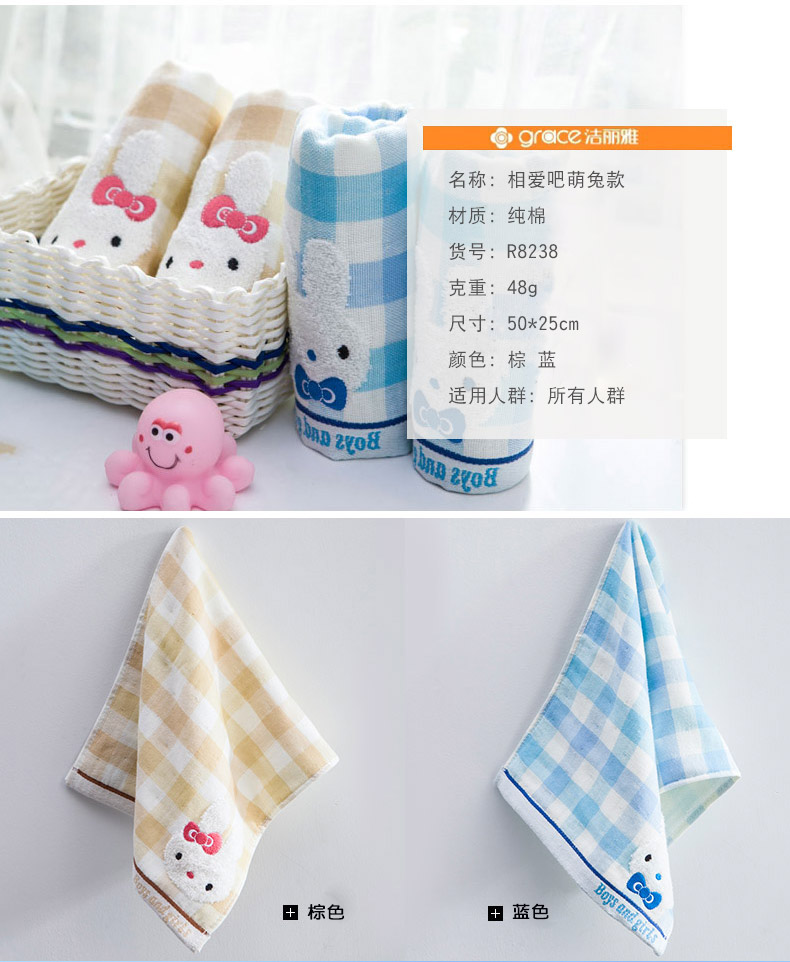 Jie Ya trẻ nhỏ vuông khăn hai nạp mềm bông gạc phim hoạt hình khuôn mặt baby trẻ khăn nhà thấm - Khăn tắm / áo choàng tắm khăn tắm em bé