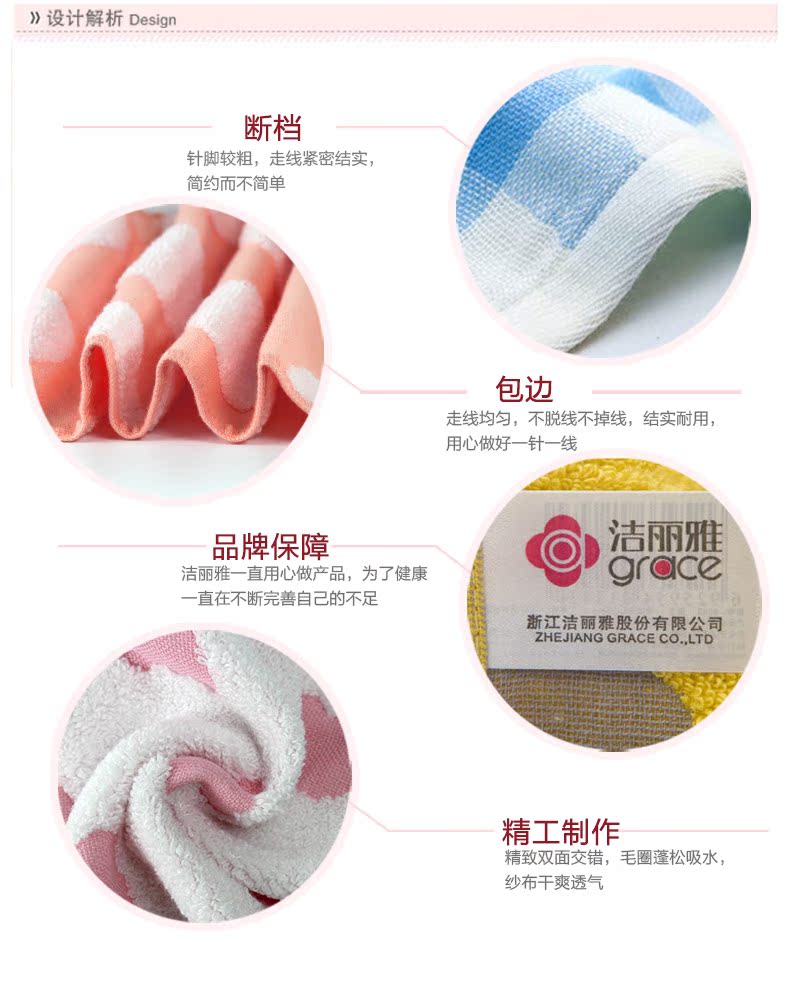 Jie Liya trẻ em khăn gạc bông dễ thương thấm mềm khăn vuông bé gạc khăn tay khăn nhỏ khăn - Khăn tắm / áo choàng tắm khăn tắm giá rẻ