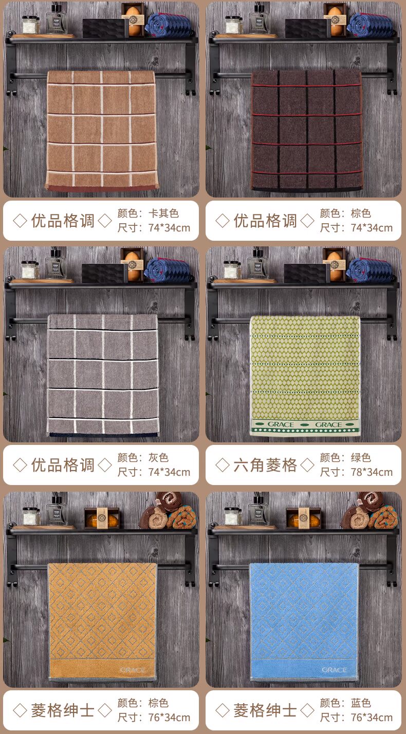Jie Ya bông khăn bông đàn ông Anh bán buôn khăn thấm trưởng thành trong gia đình lớn khuôn mặt mềm mại khăn - Khăn tắm / áo choàng tắm khăn tắm khách sạn
