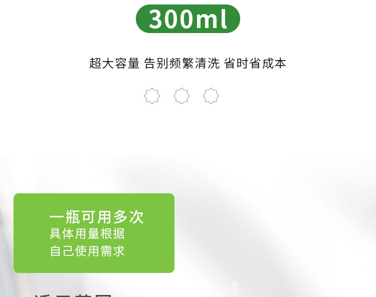 Loại bỏ sắc tố màu giặt quần áo vải lanh sắc tố rượu vang vết bẩn trái cây vết cà phê làm sạch vết bẩn - Dịch vụ giặt ủi thuốc tẩy mốc quần áo