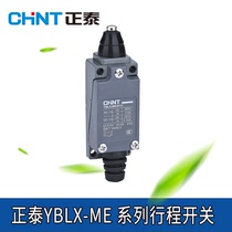 Zhengtai limit switch limit micro YBLX-ME 8108 ME-8108 8104 8107 8111 22