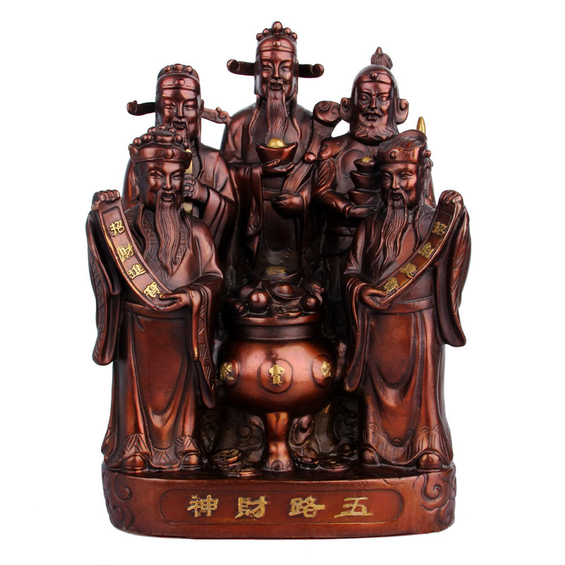 Copper Chaeze God Brass Five Road Chaeze Gods Polyppot Brass Like Pendulum Pieces