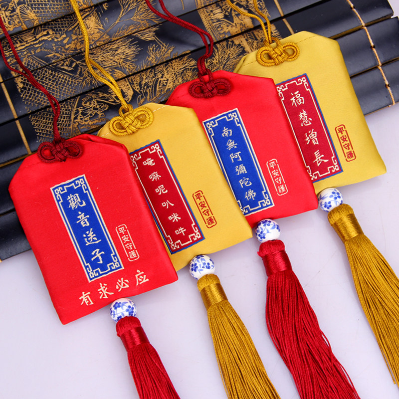 Car pendant Safe crystal stone prayer sachet carry-on pendant sachet safe car pendant