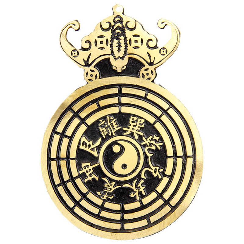 Copper Nine Star Bat Copper Money Gossip