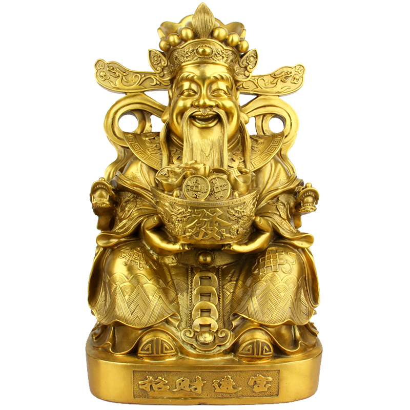 Pure copper chaeze god Buddha at the mercy of the Lord, the Lord of the Gods, and the gift of a gift for the opening of the business