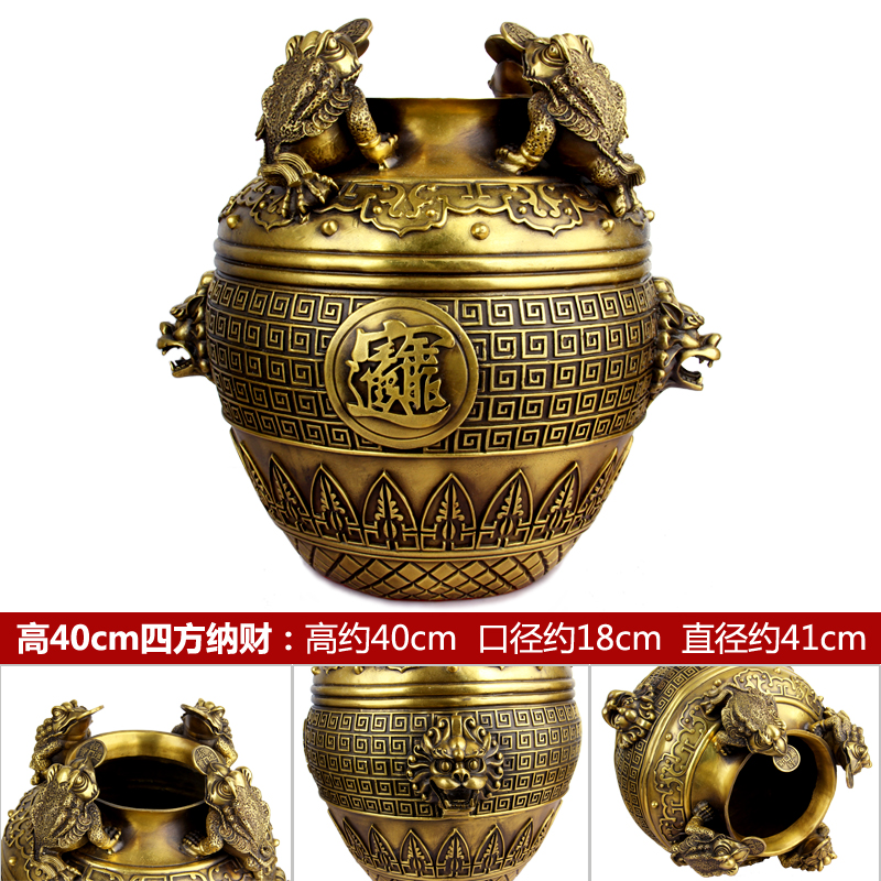 Bronze Jin Chan Na Quartet Fortune Jin Chan Cornucopia Ornament Business Craft Gift Home Decoration