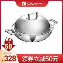 316 stainless steel wok Fume-free non-stick pan Uncoated gas stove Induction cooker Universal flat frying pan