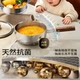 Pure Titanium Uncoated Yukihira Pot Small Milk Pot for One Person to Cook Instant Noodles, Steam, and Boil, All-In-One Baby Soup Pot and Complementary Food Pot