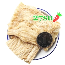 JDPG soybean brushed vegetarian meat large slices 1 5kg bags Vegan Vegetarian beef large row anti-meat hand tear large row