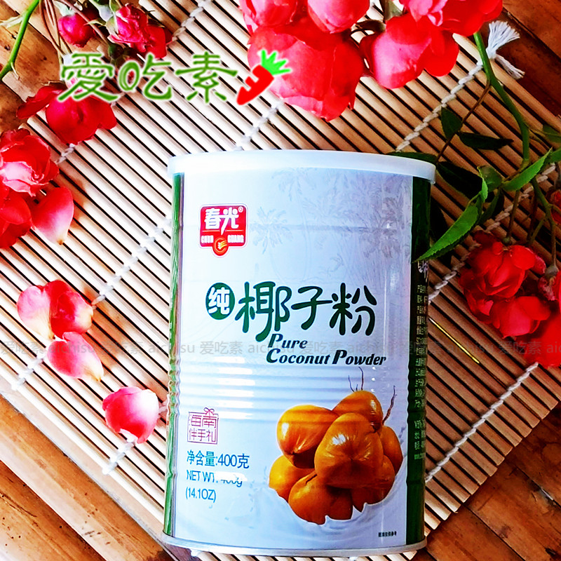 Spring Light Pure Coconut Powder Pure Vegetarian Coconut Milk Powder Coconut Milk Tea Juice Instant Curry Thick Soup to Bake Hainan