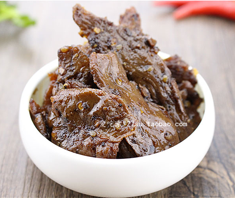 Fasting Nine Fu Hands Ripping Vegetarian Beef Pure Vegan Food Beans Dry Savory Vegetarian Vegetarian Beef Dried Snack Foods for Snack Foods