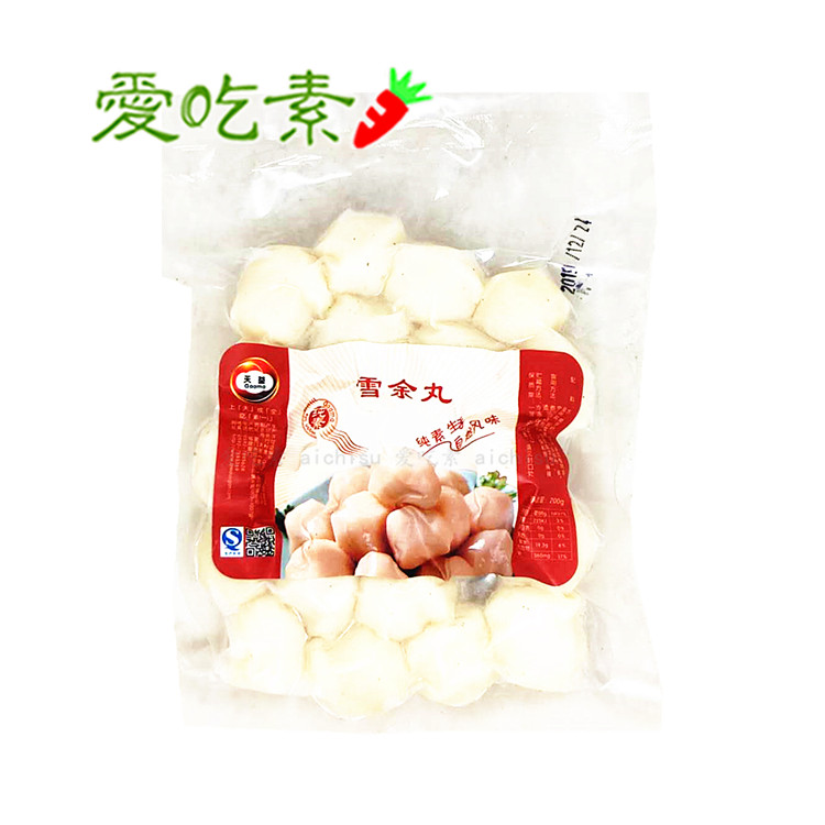 Tin Tsuen Snow Balls Vegan Cod Fish Balls