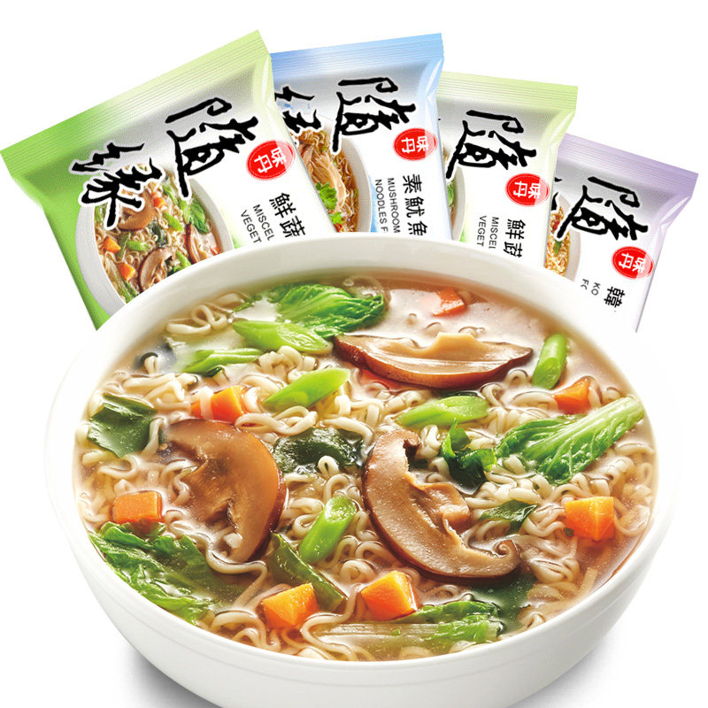 Taiwan Wei Dan Suiyuan Instant Noodles 4 flavors Vegan Instant noodles Instant noodles Instant noodles