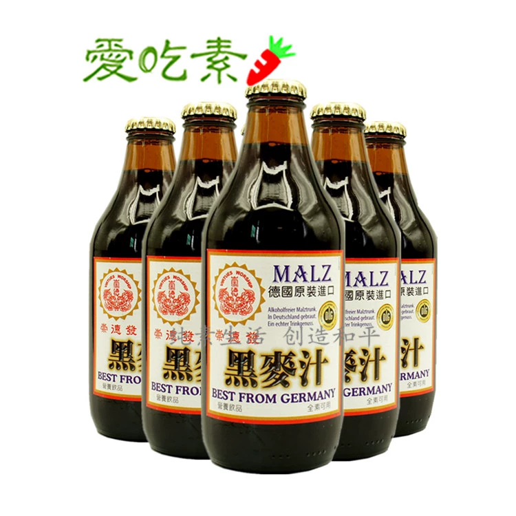 [330ml*6，，，0]