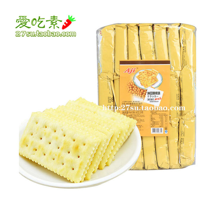 Aji soda cake natto enzyme 472g vegan salty breakfast cake crispy cake casual biscuit cake nutrition