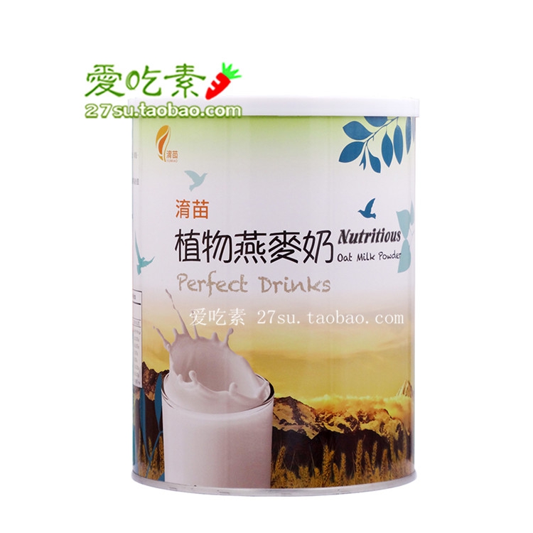 Taiwan SEEDLINGS PLANT OAT MILK 850g JARS PURE VEGETARIAN NUTRITIOUS BREAKFAST ALTERNATIVE MILK MEAL POWDER PLANT