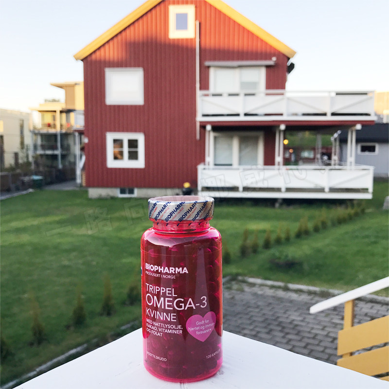 Norway Biopharma Female Fish Oil Evening Primrose Deep Sea Fish Oil VE VD 120 Grains