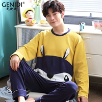 Bộ đồ ngủ nam dài tay cotton mùa xuân và mùa thu hoạt hình Teen Boy Big Boy Dịch vụ tại nhà 12-18 năm đồ bộ nam mặc nhà