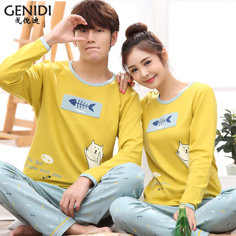 Pyjama mixte en Coton à manches longues - Ref 3006016 Image 1