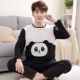 Bộ đồ ngủ nam dài tay cotton mùa xuân và mùa thu hoạt hình Teen Boy Big Boy Dịch vụ tại nhà 12-18 năm đồ bộ nam mặc nhà