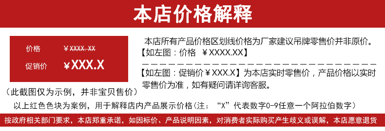 Pyjama mixte en Coton à manches longues - Ref 3006016 Image 8