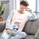 Bộ đồ ngủ nam dài tay cotton mùa xuân và mùa thu hoạt hình Teen Boy Big Boy Dịch vụ tại nhà 12-18 năm đồ bộ nam mặc nhà