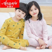 . Childrens phim hoạt hình ấm bé trai đồ lót 3-5-8 năm bộ đồ ngủ cũ mùa thu quần bộ mùa thu nhà quần áo.