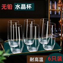 6 crystal glass set light luxury heat-resistant lead-free transparent household cup drinking cup milk juice Tea Cup