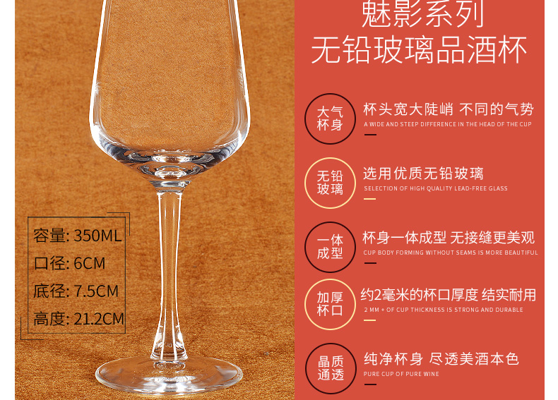 Dày lên 4 6 không chì thủy tinh rượu vang đỏ đặt nhà rượu vang cao glass wine decanter giữ cốc