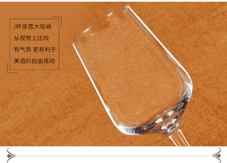 Dày lên 4 6 không chì thủy tinh rượu vang đỏ đặt nhà rượu vang cao glass wine decanter giữ cốc giá để rượu vang