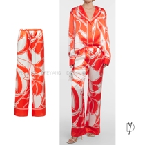 Australian niche S1R pure original silk printed wide leg pants