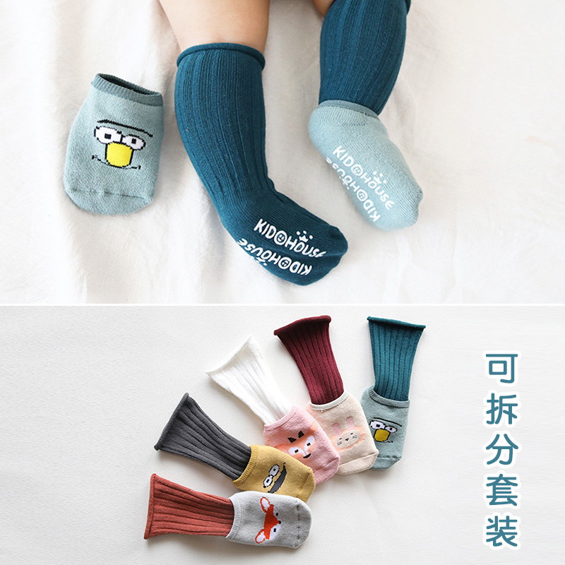 Baby Socks Autumn Winter Pure Cotton Thickened Warm 0-1 Year Old Baby Anti Slip Floor Socks Creative Cartoon 2 Pieces Suit Socks