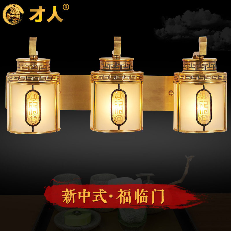 Chinese style all copper door wall lamp headlamp headlamp Balcony lamp classical minimal bathroom lamp