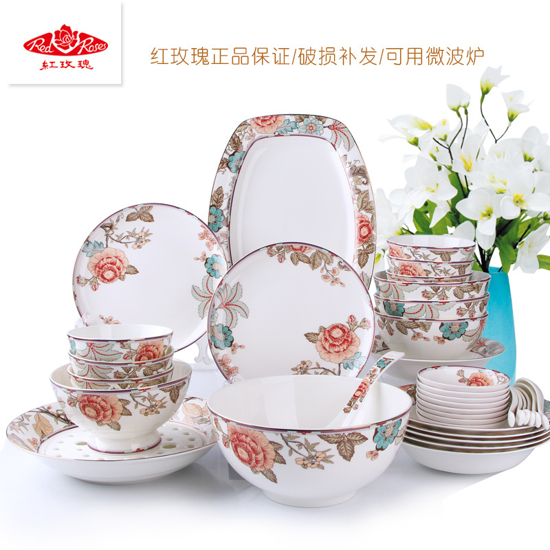 Tang Shanhong rose ipads China tableware European marriage Mid - Autumn festival gift set home dishes and plates