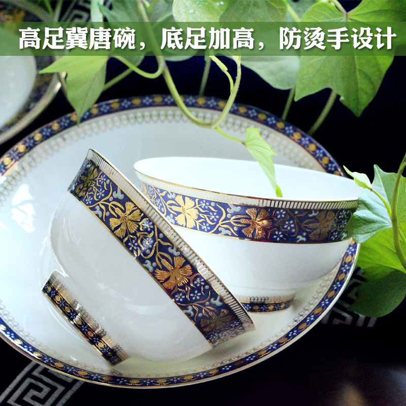 Tang Shanhong rose lead - free ipads China tableware tableware suit American style home dishes gift porcelain plate