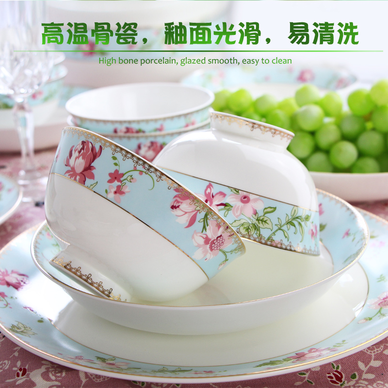 Tang Shanhong rose ipads China tableware suit European home dishes American dishes European porcelain tableware suit