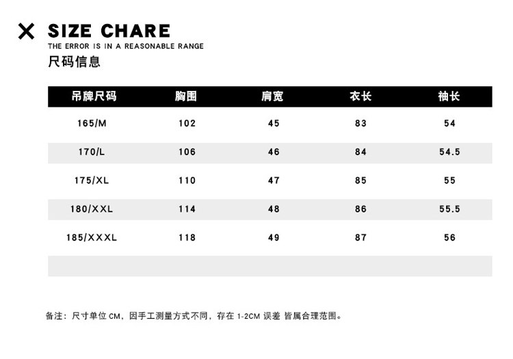 Blouson homme SITU DOUTON  STUTTON manches longues - Ref 3117594 Image 10