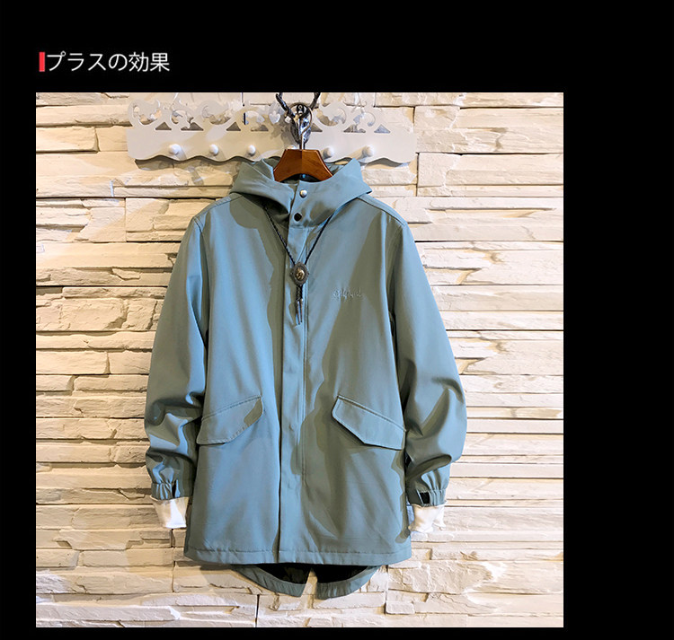 Blouson homme SITU DOUTON  STUTTON manches longues - Ref 3117594 Image 14