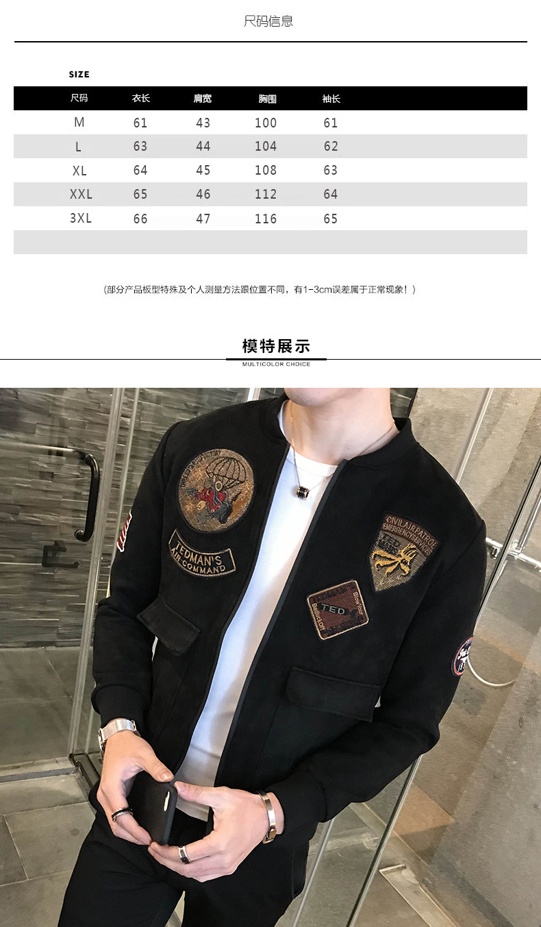 Blouson homme SITU DOUTON  STUTTON manches longues - Ref 3116305 Image 10