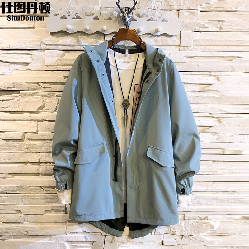 Blouson homme SITU DOUTON  STUTTON manches longues - Ref 3117594 Image 1