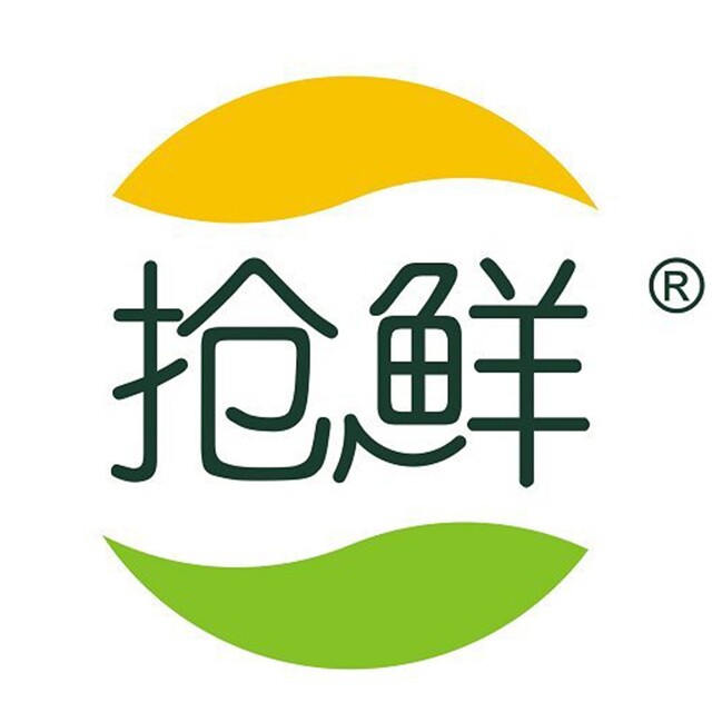 抢鲜园艺