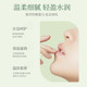 Botanical Pregnancy Lip Balm Women's Four Seasons Moisturizer Special Moisturizer Official Flagship Store ຂອງແທ້