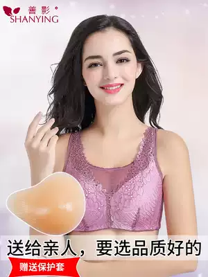 Prosthetic breast special bra two-in-one fake breast female silicone fake mastectomy breast bra cancer postoperative underwear summer