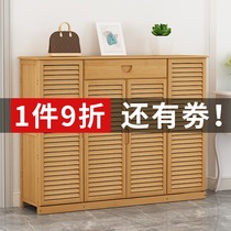 Qinxin simple shoe cabinet bamboo simple modern storage locker home door multi-layer economical solid wood shoe rack