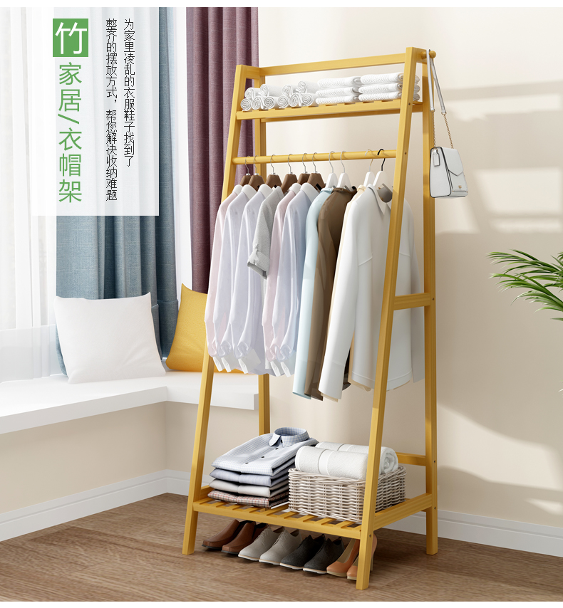 欣 楠竹 Giá treo quần áo phòng ngủ gia đình hiện đại đơn giản Giá treo quần áo đơn giản - Kệ kệ dép gỗ