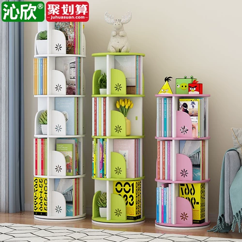 Крутящаяся простая книжная полка, книжный шкаф для спальни, современная система хранения для школьников