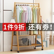 Qinxin solid wood hanger floor bedroom simple drying rack simple modern floor hanging hanger creative coat rack