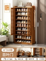 [Обновленная дышащая жалюзийная дверь] 10-слойные две двери