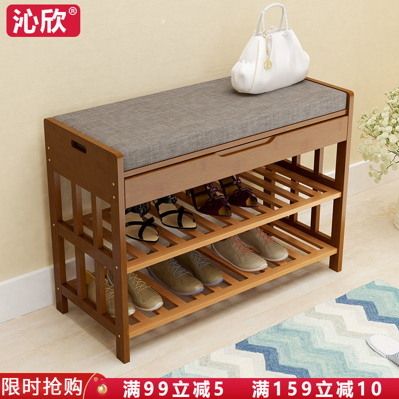 Qinxin European style shoes stool Nan bamboo wearing shoes stool shoe rack Easy test shoe cabinet multifunction containing storage stools