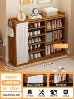 Луна белая-130-ботома с сапогами [Антикоррозивная профилактика]